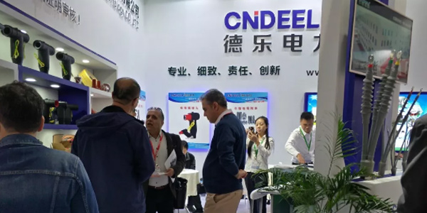 德樂(lè )電力成功參展上海國際電力電工展！